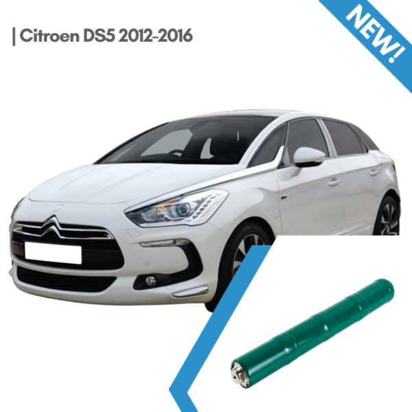 Батерия за Citroen DS5 2012-2016