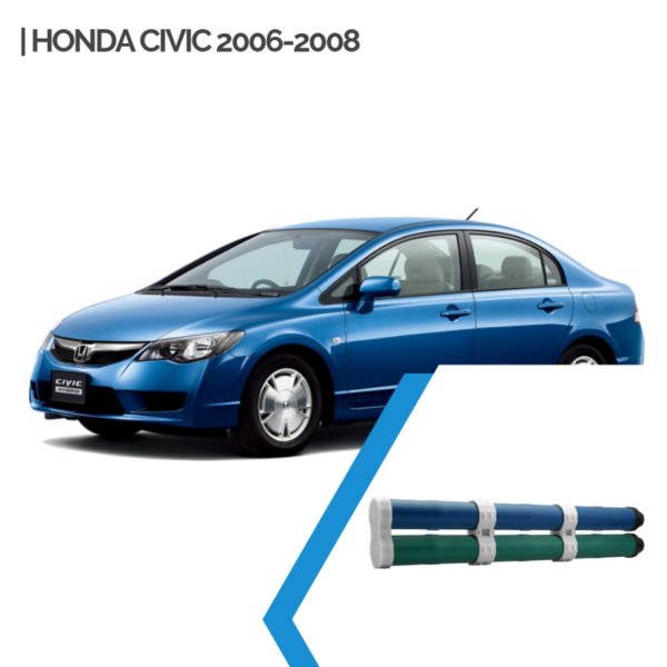 Батерия за Honda Civic G2 2006-2008